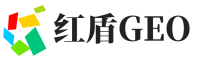 旬阳市红盾GEO